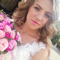 Отзыв от клиента Эмилия из Селятино